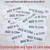Fabric Label for Clothing: "MADE IN CHINA" - Origin and Care Instructions Included