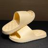 Slippers women wear outside summer home thick-soled hotel indoor bathroom non-slip bath sandals men