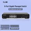 Ruijie RG-NBS3100-8GT2SFP 8-Port Gigabit Layer-2 Managed Switch