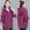 Korean Style Women's Lambswool Teddy Fleece Zip Up Cardigan Thickened Winter Autumn Sweatshirt