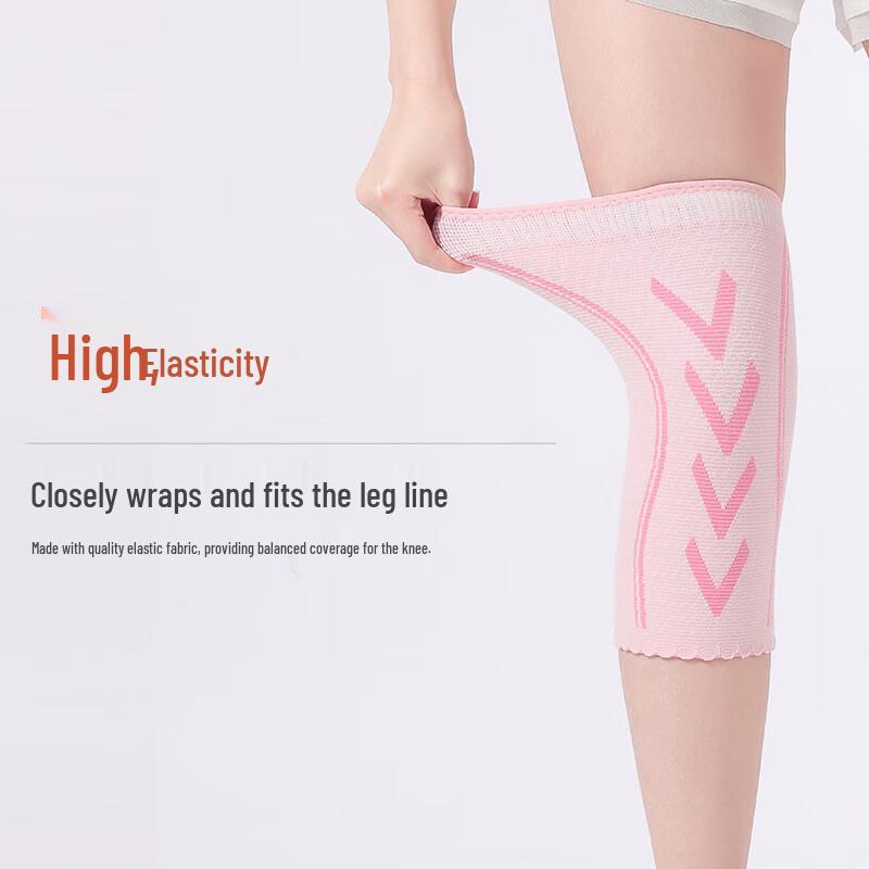 Dingbai Sports High-Elastic Knitted Knee Brace