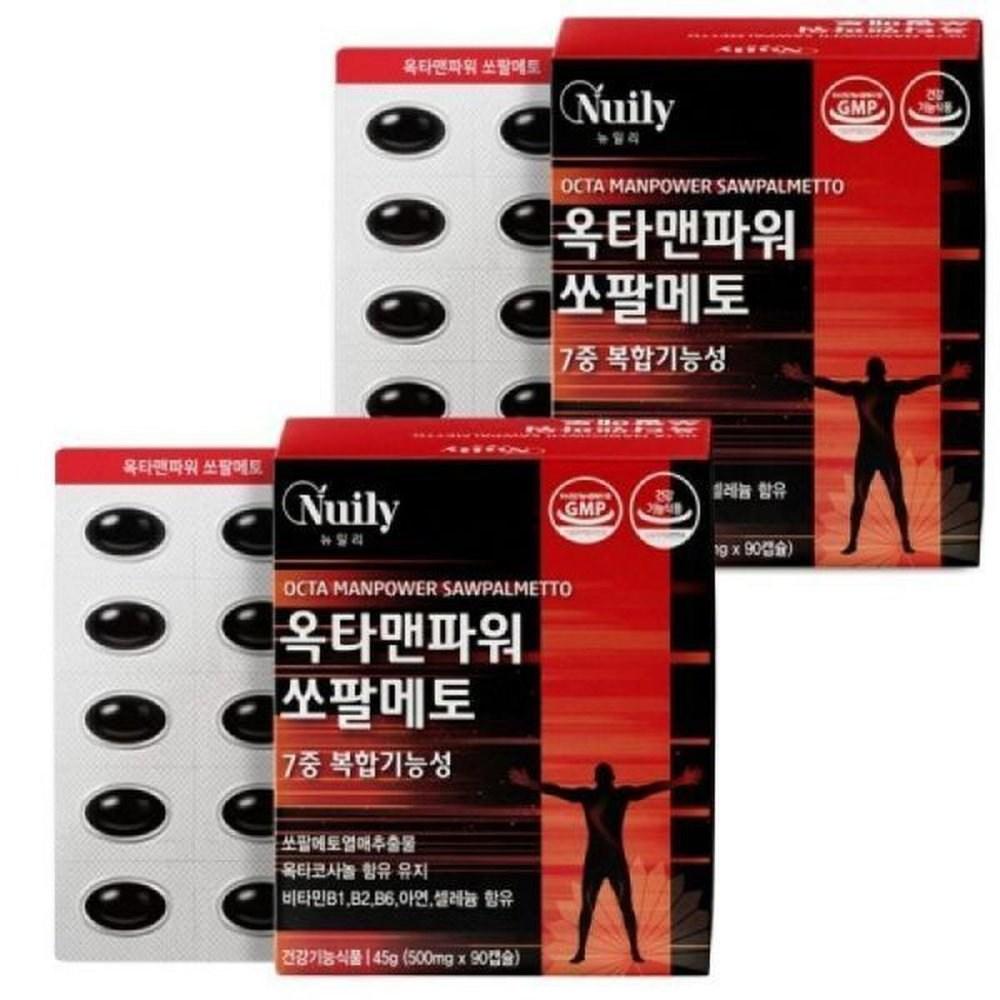 7-in-1 Complex Function Octamen Power Saw Palmetto 1 Pcs 180 Tablets