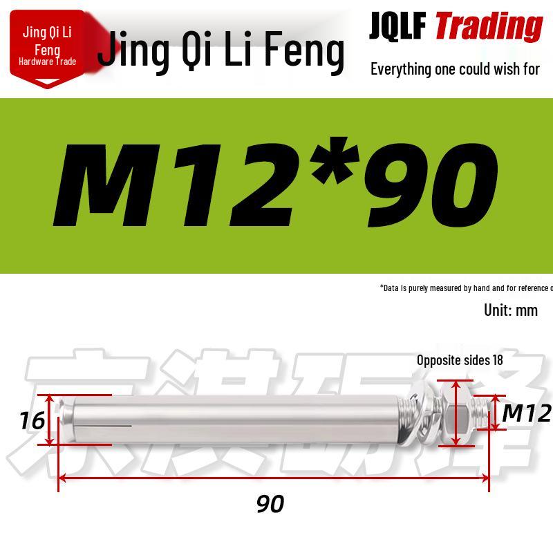 304 Stainless Steel Expansion Bolt - National Standard Screw Nail