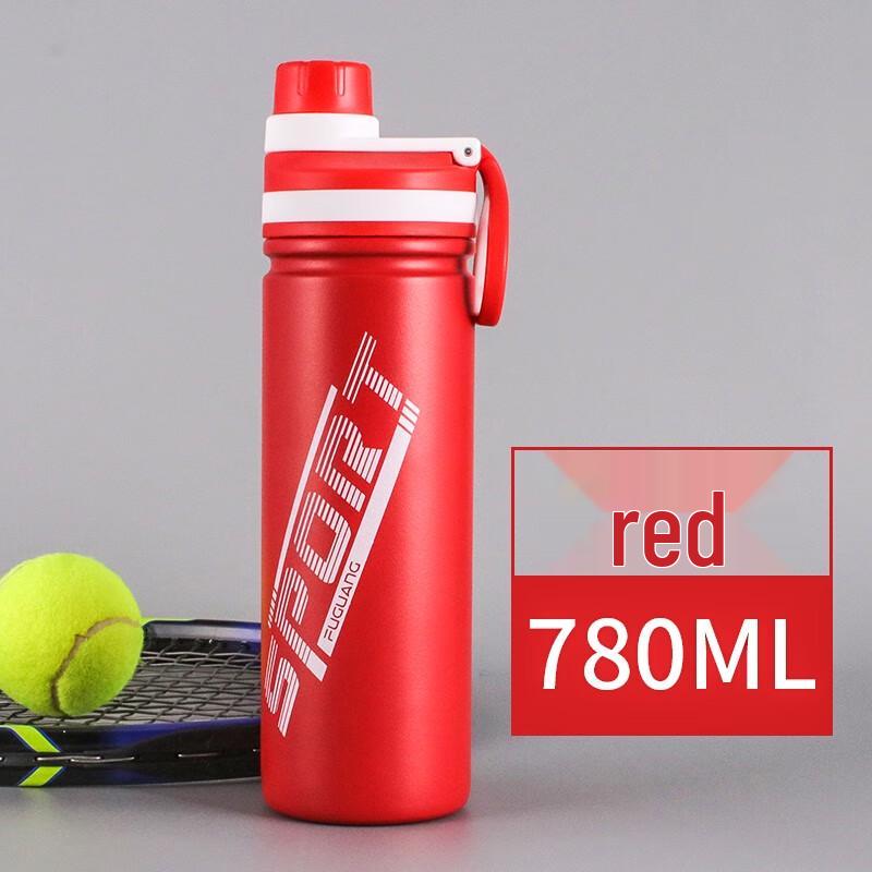FUGUANG Rutu Tea Separation Vacuum Sports Bottle