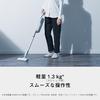 Panasonic Vacuum Cleaner Paper Pack Cordless Stick MC-PB60J-C Ivory Lightweight