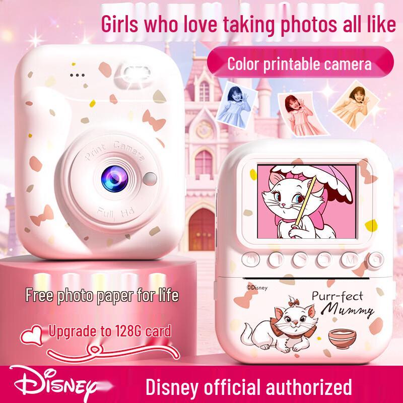 Disney Kids HD Instant Print Digital Camera (CN version)