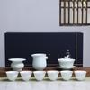 Chaxun 10-Piece Mutton-Fat Jade White Porcelain Tea Set