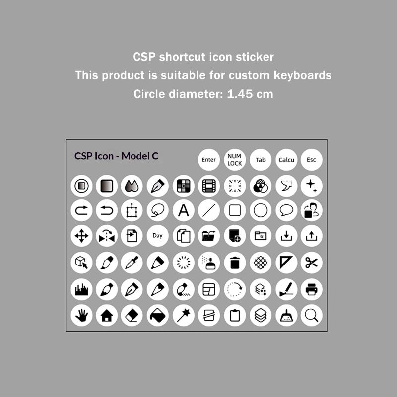 Csp Paint Shortcut Icon Keyboard Sticker Clip Studio Paint Tablet Keyboard Sticker Paint Shortcut Icon Keyboard Sticker