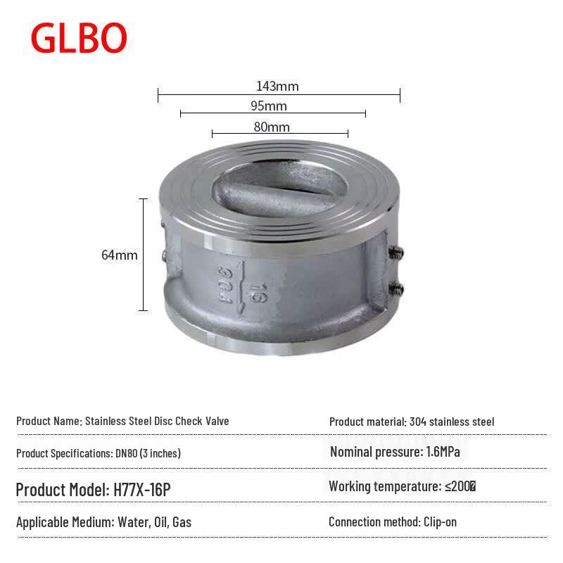 GLBO 304 Edelstahl Wafer-Doppelscheiben-Hartdichtungs-Rückschlagventil