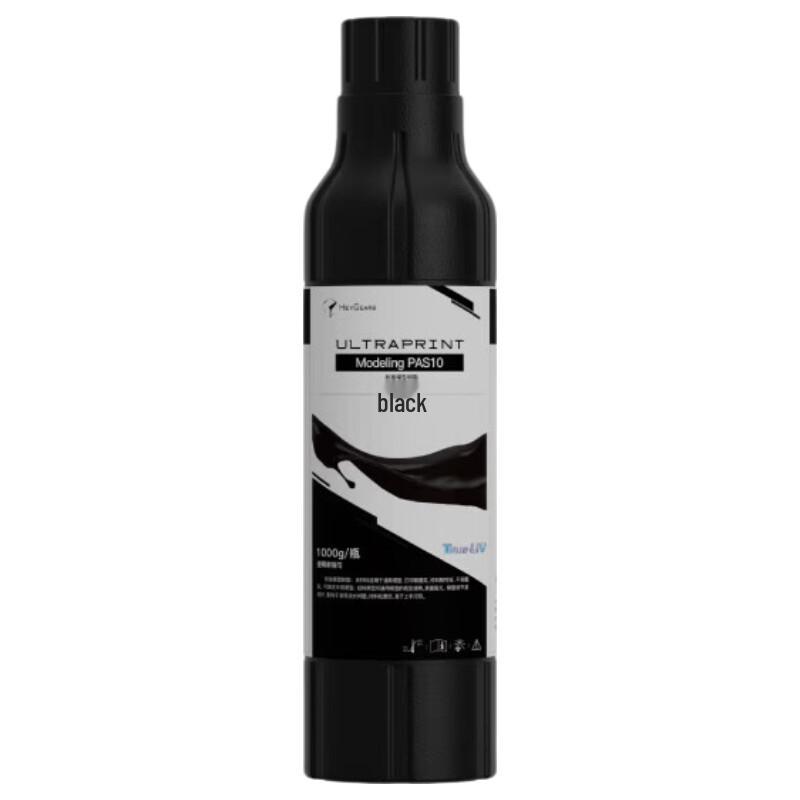 HEYGEARS PAS10 Fast Standard Model Prototyping Resin