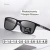 Vintage Photochromic Myopia Glasses Women Men Anti Blue Light Near Sight Eyeglasses Ultra Light Color Change Eyewear 0 To -4.0
