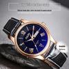 NARY Men's Luminous Waterproof Quartz Watch with Leather Belt and Double Calendar - Model 6137