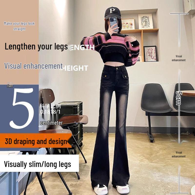 Women's High Waist Micro Flare Stretch Jeans - Slimming Petite Spring Style