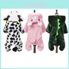 Adorable Transformation Pet Clothes Unisex Coral Fleece Warm Outfit For Small Medium Large Dogs Cats