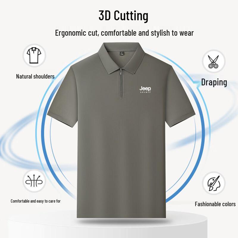 JEEP SPIRIT Men's 7A Antibacterial Ice Silk Polo Shirt