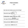Fenlan Smart Standing Long Jump Tester