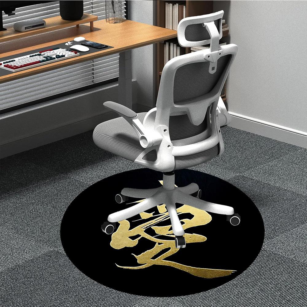 

1pc Love Chair Carpet for Office, Non slip, Soft and Durable Office Rug 80cm