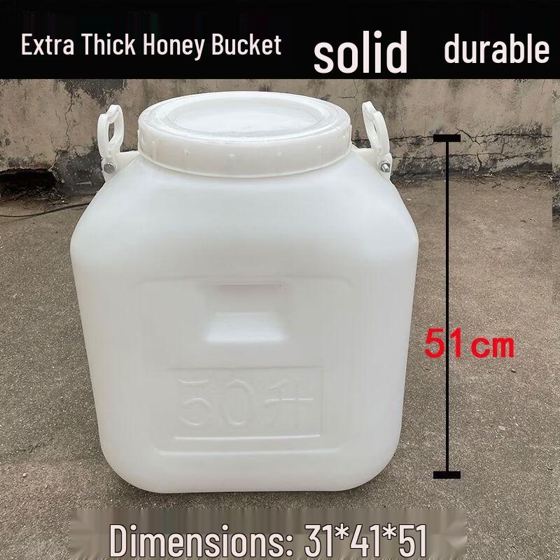 Hanyou 50L Extra Thick Plastic Fermentation & Storage Barrel