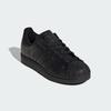 Adidas Superstar Ii Ih6662 (B Type)