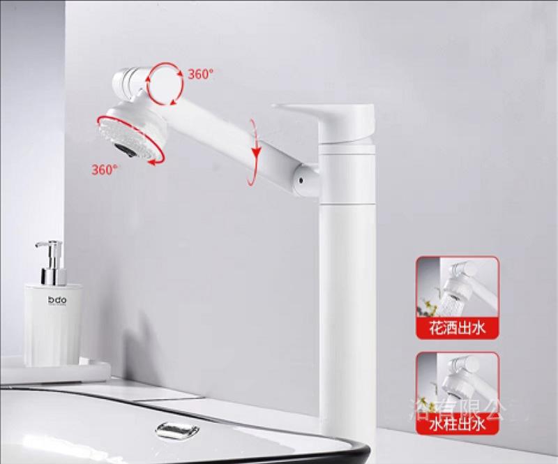 Multifunction Bathroom Faucet Gold Sink Faucet Hot Cold Water Mixer Crane Deck Mounted Universal Water Taps Black White
