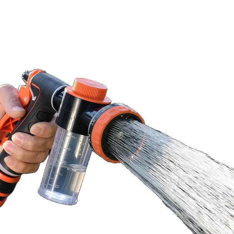 High-Pressure Foam Sprayer Water Gun for Car Wash and Garden Watering