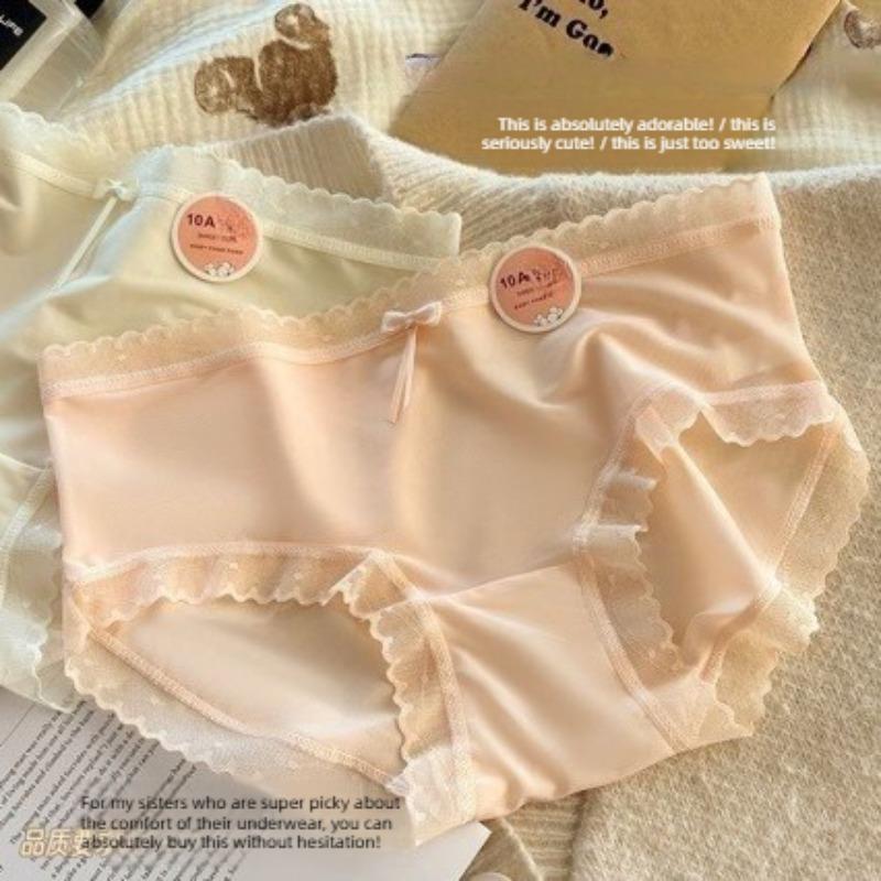Women's New Summer Cotton Crotch Breathable Ice Silk Non Mark Middle Waist Triangle Briefs