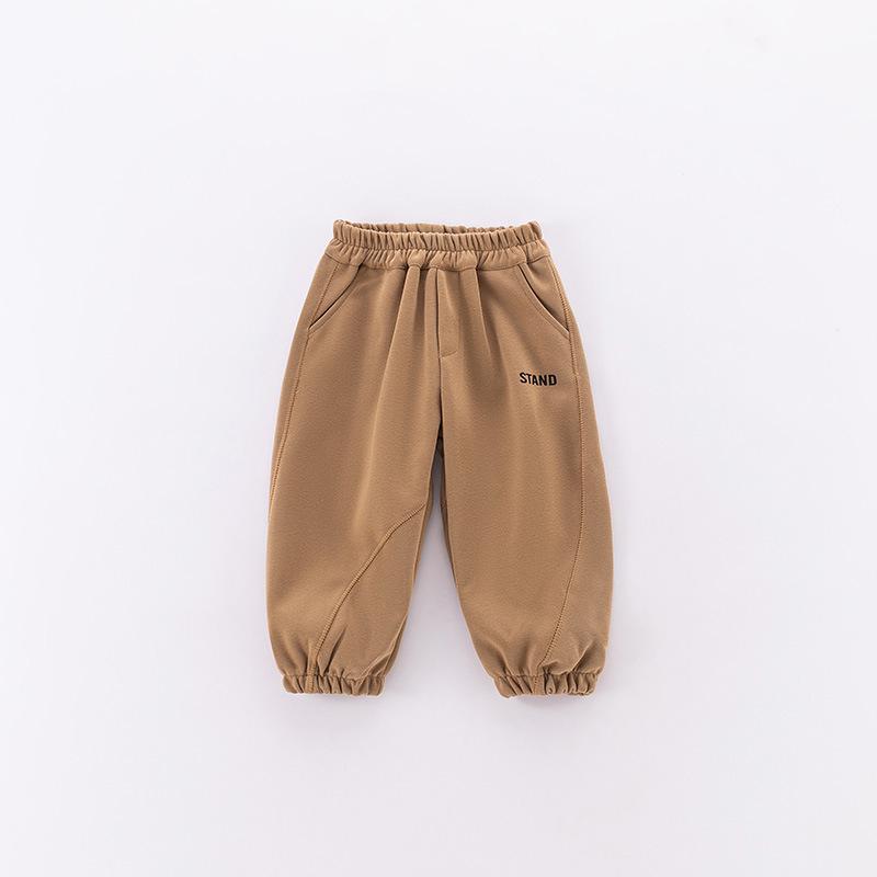 Korean Style Kids' Letter Sweatpants - Unisex Spring Long Pants
