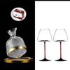 Shangqi Wine Decanter & Glass Set