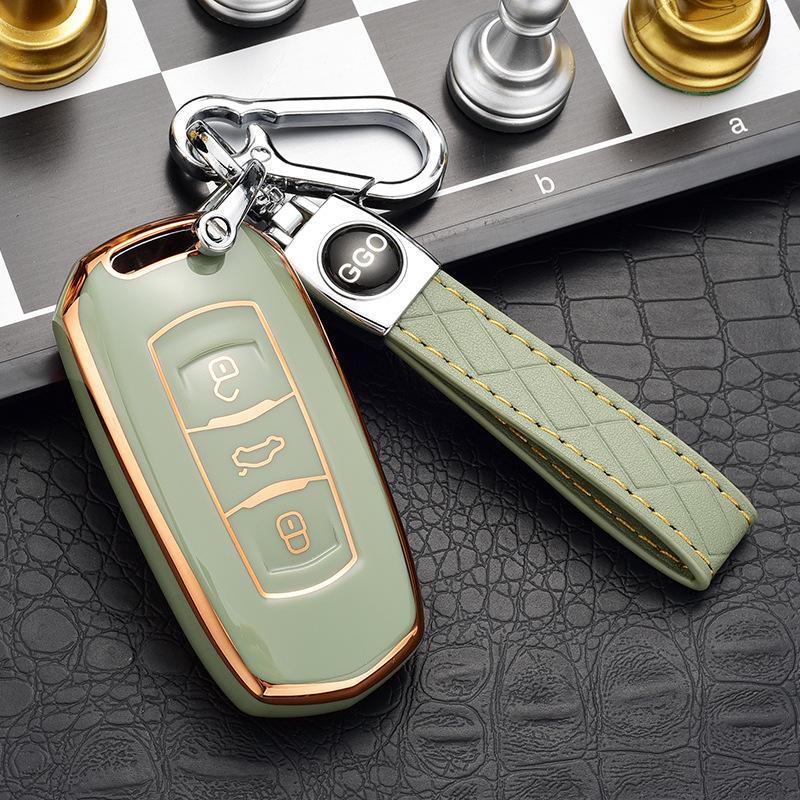 Fits Geely Key Case Cover for Emgrand GS, Boyue, New Million, GL Smart, Borui, Vision X6, Car Shell Buckle