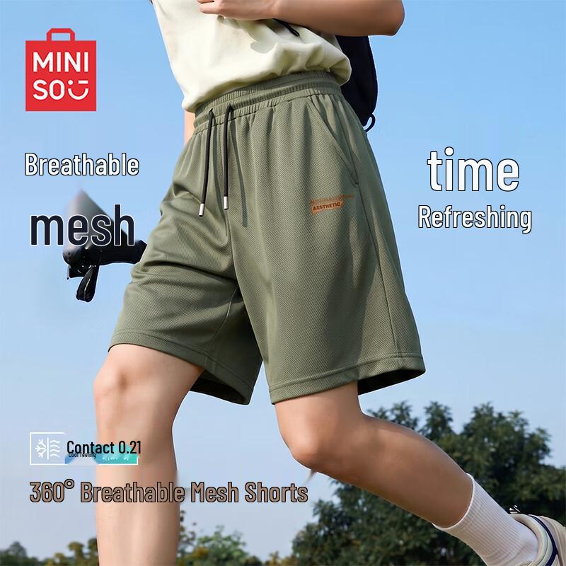 MINISO Men s Mesh Quick-Dry Casual Sports Shorts M