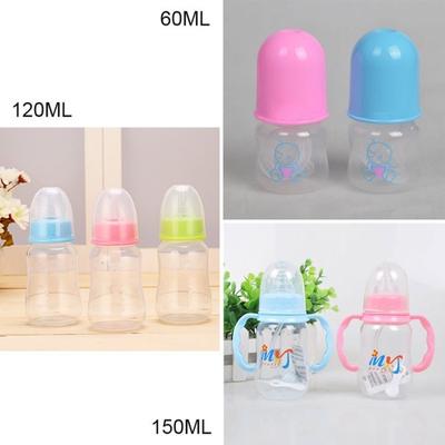 Baby Mini Portable Feeding Milk Bottles Newborn Feeder Fruit Juice