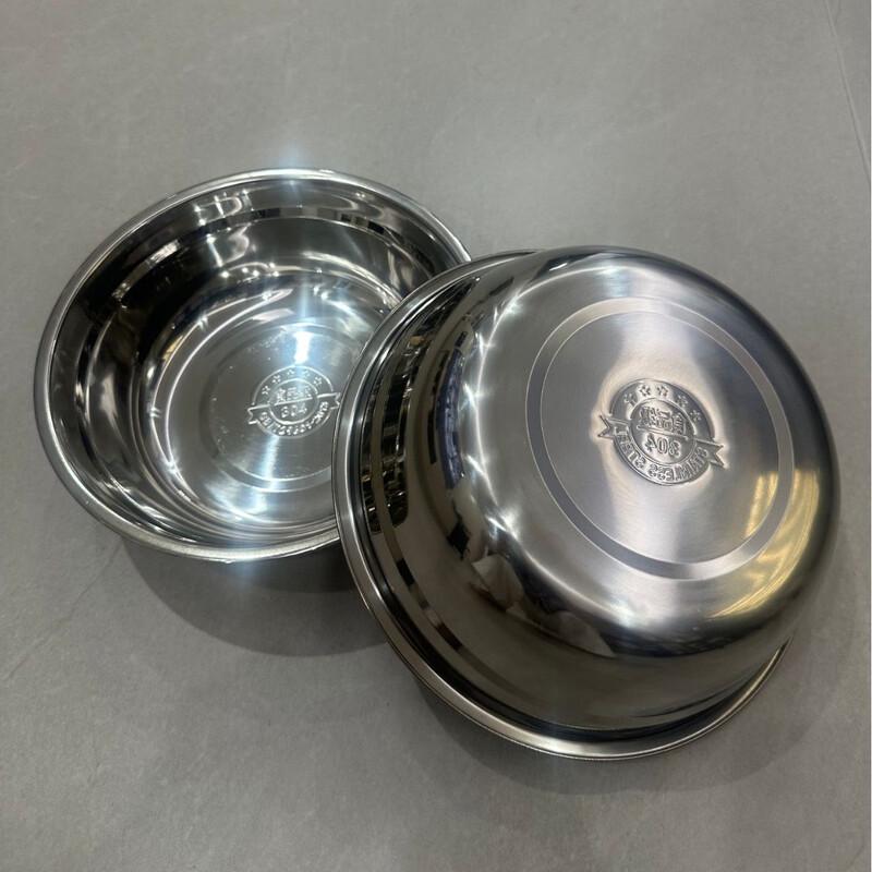 ZISIZ Thickened 304 Stainless Steel Food Basin Set