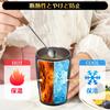320ml Vacuum Insulated Stainless Steel Tumbler with Lid, Double Walled Design, Perfect for Outdoor Activities, Keeps Hot or Cold