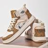 Aeronautica aj No. 1 Scarpe sportive alla moda Putian taglia grande studenti adolescenti scarpe da ginnastica casual alte