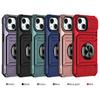 iPhone 17 Magnetic Shockproof Rotating Stand Case
