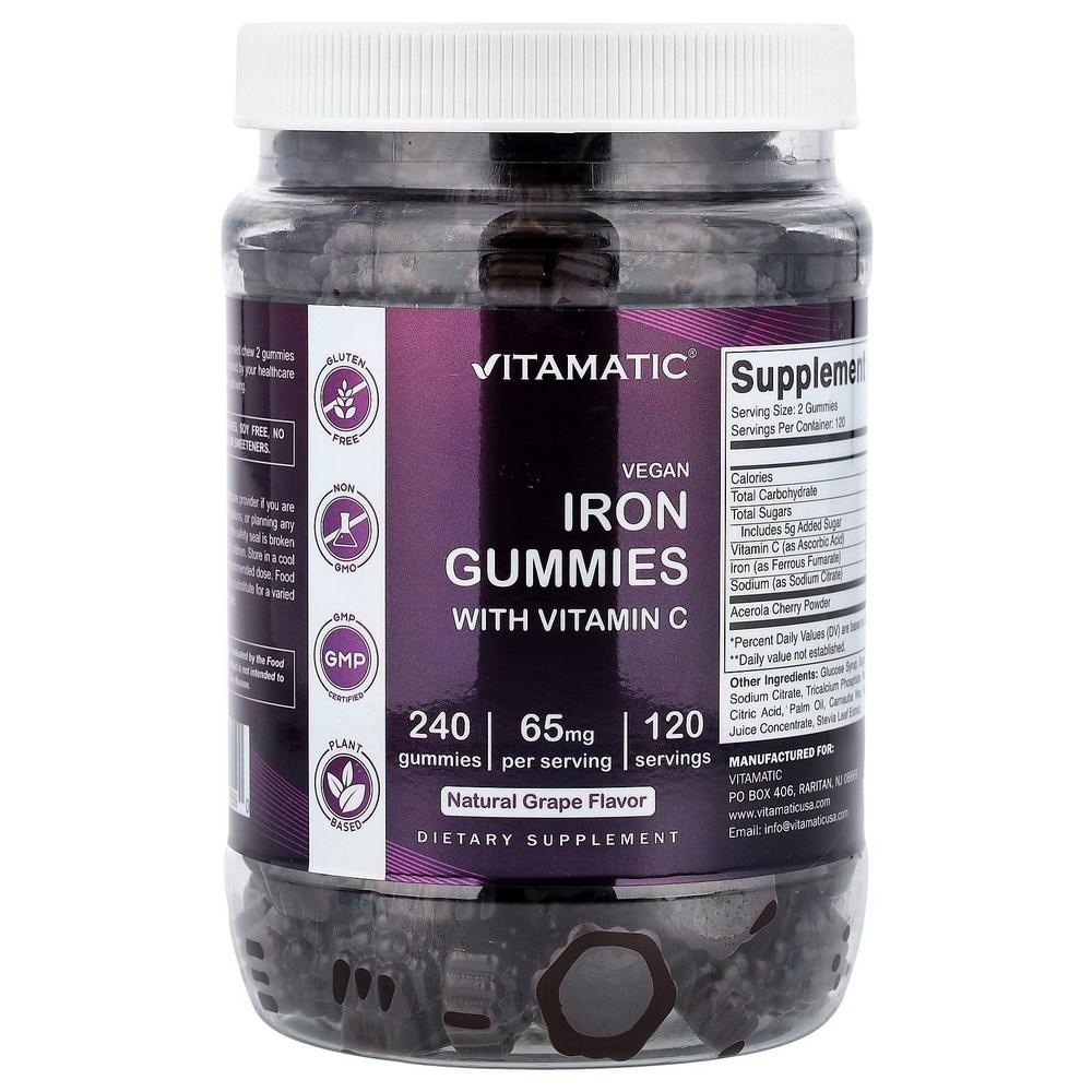 Vitamatic Vegan Iron Gummies with Vitamin Grape Gummies C 240 1 pcs 240 tablets