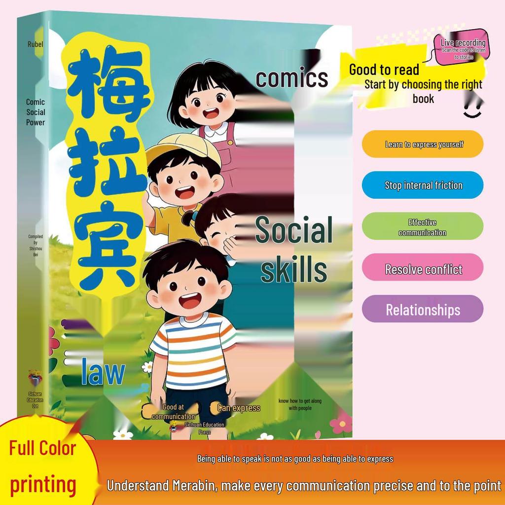 Prohibited: Manga Social Skills - Merabin's Law
