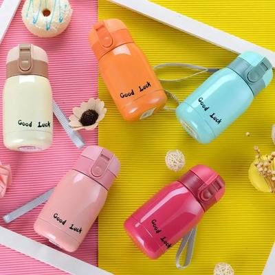Mehrfarbig Niedlich 200ml Vakuumbecher Tragbarer Reise-Thermobecher Edelstahl Cartoon Mini-Wasserflasche Langlebiger Erwachsenenbecher