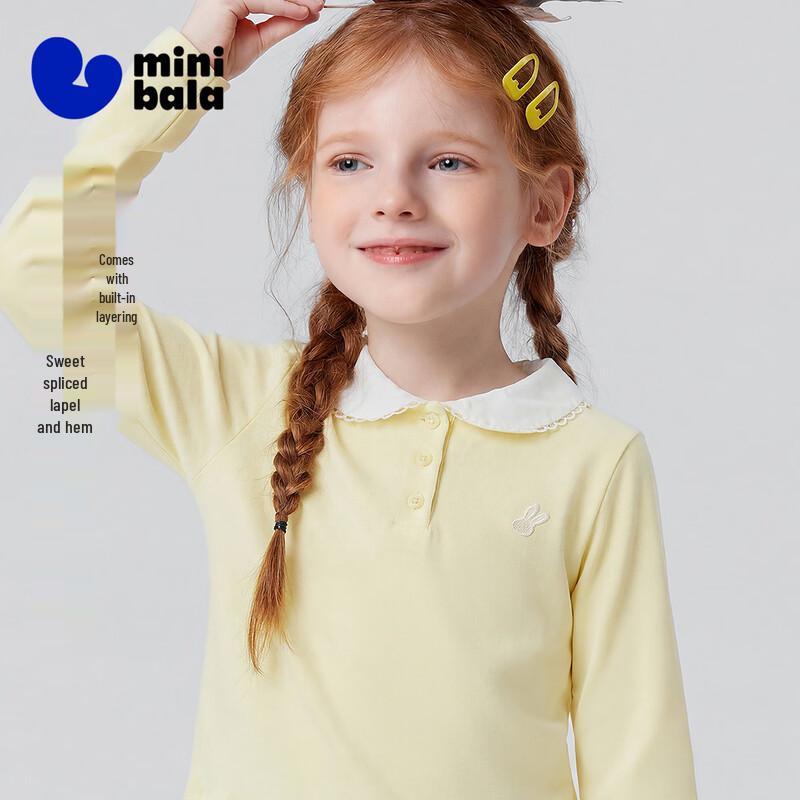 Minibala Girls' Long Sleeve Antibacterial Doll Collar Mock Two-Piece Top