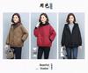 2024 Women's Hooded Thick Cotton Jacket - Casual, Plus Size, Autumn/Winter Outerwear