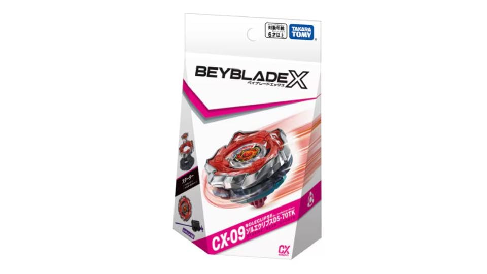 

Starter Sol Eclipse CX-09 D5-70TK