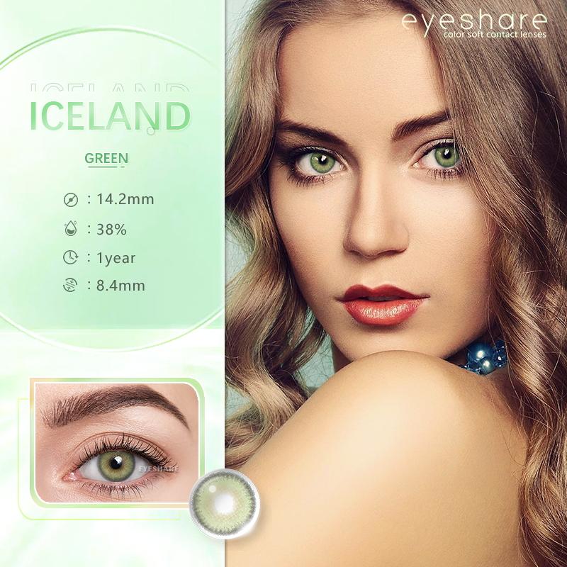 

Eyeshare 1 пара натуральних контактних кольорових лінз для очей Кольорові лінзи М’які однорічні коричневі контактні лінзи для зіниць Краса Макіяжні лінзи