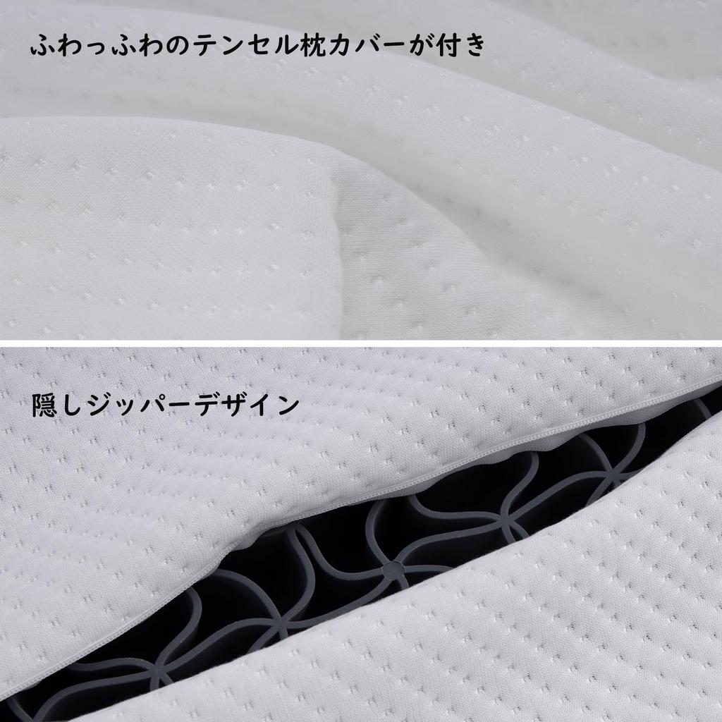 Zero Gravity Gel Pillow, Washable, Breathable TPE Pillow with Memory Foam Honeycomb Structure, Ergonomic, Pressure-Relieving, Suitable for Side and