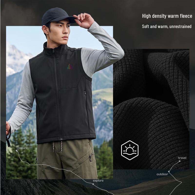 PEAK Men's Outdoor Stand Collar Anti-Stain Vest