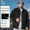 EASTERN CAMEL Men's Outdoor Waterproof Windbreaker Jacket