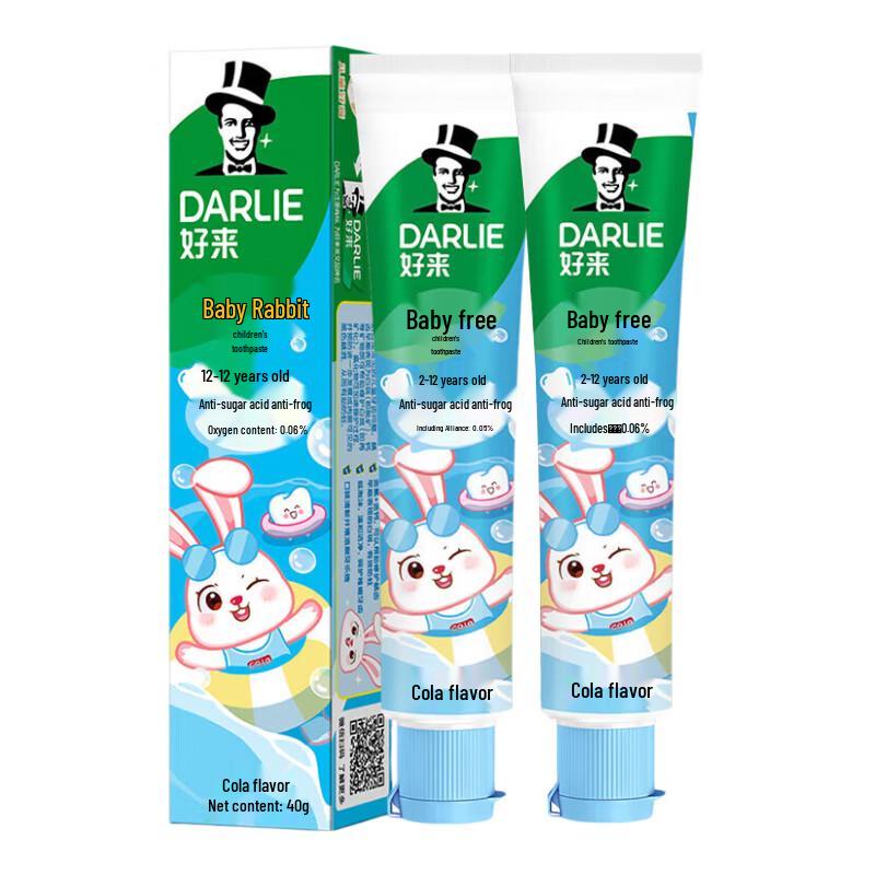 Darlie Baby Bunny Kids Toothpaste Cola Flavor 40g (2-Pack)
