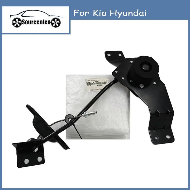 62800-4H100 62800-4H000 Новый кронштейн для запасного колеса (Carrier Assy) 628004H100 628004H000 Для Kia Hyundai