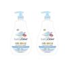 591ml 2-Pack Rich Moisture Baby Sensitive Skin Care Baby Wash For Baby Bath
