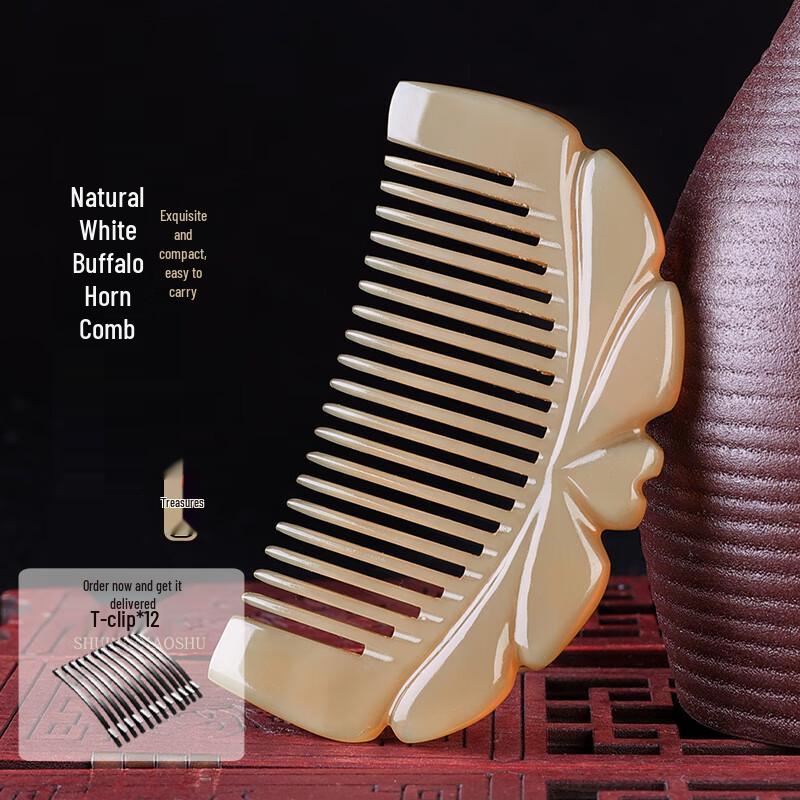 Натуральный роговой массажный гребень
