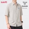 Chemise à manches courtes effet frais pour homme Baleno